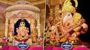Dagdusheth Ganpati Visarjan 2022 Live Streaming Online: Watch Live Telecast of Pune's Dagdusheth Ganpati Maha Visarjan Sohla on Anant Chaturdashi