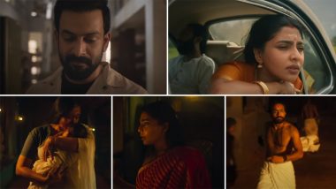 Kumari Teaser: Aishwarya Lekshmi and Shine Tom Chacko Star in This Intriguing and Eerie Movie Produced By Prithviraj Sukumaran (Watch Video)