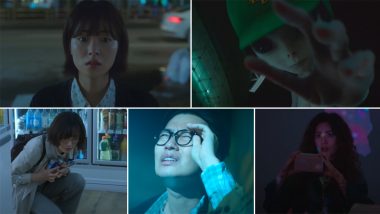 Glitch Teaser: Jeon Yeo-Bin and Nana Delve Into a World of Extra Terrestrials in Netflix’s New Sci-Fi Series (Watch Video)