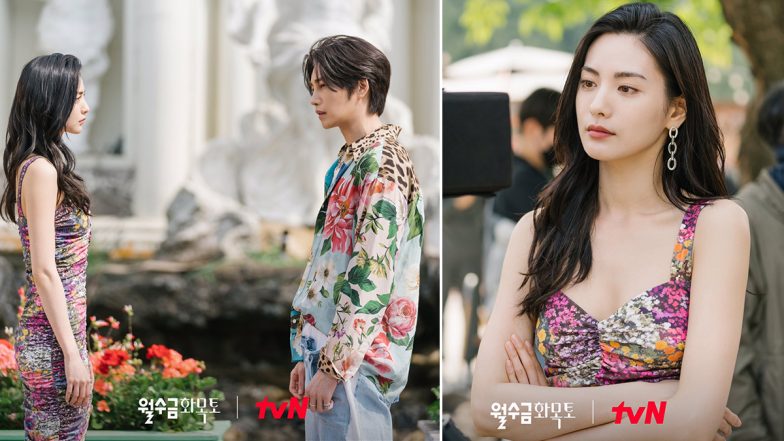 Nana Makes a Cameo in Park Min Young, Kim Jae Young, Go Kyung-pyo’s ‘Love in Contract’ (Watch Video)