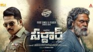 Sardar: Teaser and First Single from Karthi&rsquo;s Spy Action Thriller to Be out Soon! (View Poster)