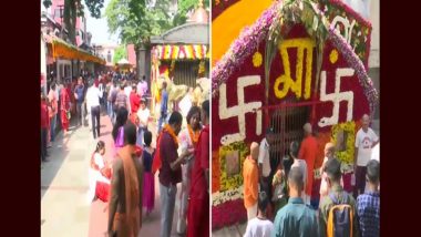 Navratri 2022 Celebration at Kamakhya Devi Temple: Devotees Offer Prayer To Observe the 9-Day Festival At The Most Revered Temple in Guwahati