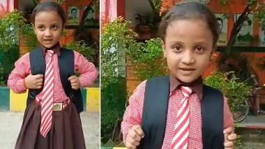 Little School Girl Rattles Off Names of Uttar Pradesh's 75 Districts in Mere 31 Seconds; Video Goes Viral