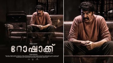 Rorschach: Mammootty Looks Intense in This New Poster From Nisam Basheer’s Film