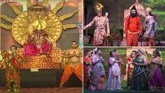 Lav Kush Ramlila 2022 Day 4 Live Streaming Online: Get Live Telecast Details of Performance by Artists of Lav Kush Ramlila Committee at Delhi&rsquo;s Red Fort