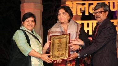 Business News | First Classical Solo Santoor Player Dr Varsha Agarwal Mesmerizes Audiences at Rajasthan Forum's Desert Storm Series in Jaipur