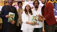 Business News | Mahesh Manjrekar, Mahima Chaudhary at the Trailer Launch of Marathi Film 'Raada' Produced by Ram Shetty