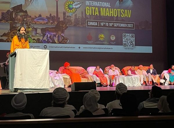 World News | International Gita Mahotsav Celebrated in Canadian Parliament