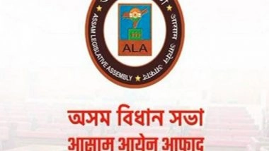 India News | Assam Passes Bill with Penal Provisions for Private Educational Institutions