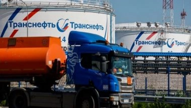 World News | Pakistan to Import Russian Oil on Deferred Payments
