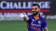 Sports News | Virat Kohli Explains Hilarious Street Cricket Slang 'lappa'