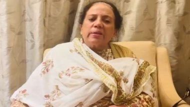 India News | Rahul, Priyanka Like My Children, Advice to Them Shouldn't Be Misunderstood: Himachal Cong Chief