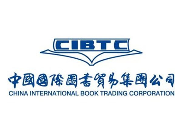 Business News | China International Book Trading Corporation's Reading China Series 2 Focusing on China's Path of High-quality Development