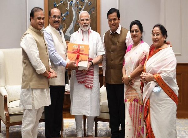 India News | PM Modi Receives Copy of Braille Version of Assamese Dictionary 'Hemkosh'