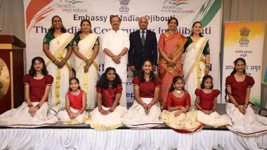 World News | MoS Muraleedharan Interacts with Indian Community in Djibouti