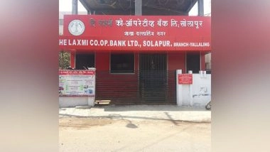 Business News | RBI Cancels the Licence of Maharashtra-based Laxmi Co-operative Bank
