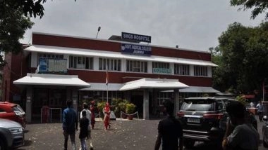 World News | SMGS Hospital in Jammu Specializes in Treatment of Mother and Child, Faith in Facilities Attracts Patients from Distant Places