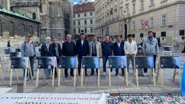 World News | Uyghur Community Holds Photo Exhibition in Vienna to Highlight Rights Abuses in China
