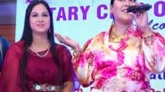 Business News | Rotary Club of Arth Organises Installation Ceremony of Their Newly Elected President Pallavi Aggarwal and Team