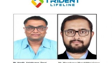 Business News | Trident Lifeline Brings Its IPO of Rs 35.34 Crore on September 26, to Be Listed on BSE SME