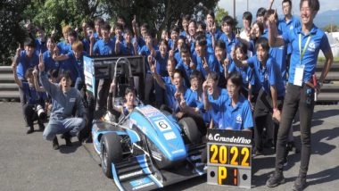 World News | Japanese Student Showcases Car Manufacturing Skills