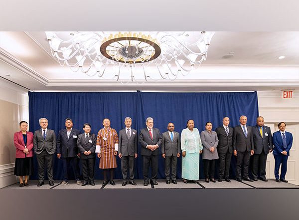 World News | L.69 Group of Nations Commit to Instilling 'new Life' in Efforts Towards Bringing UNSC Reform
