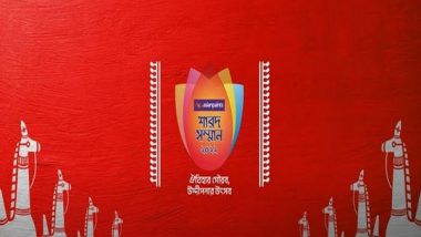 Business News | Asian Paints Sharad Shamman Celebrates the Legacy of Durga Pujo Through a New Festive Film