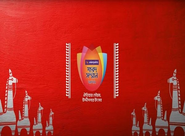 Business News | Asian Paints Sharad Shamman Celebrates the Legacy of Durga Pujo Through a New Festive Film