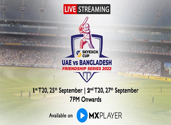 Business News | MX Player to Livestream T20 Cricket,  UAE Vs Bangladesh Friendship Series 2022