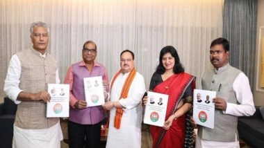 India News | BJP Fact-finding Team Submits Reports on Violence During Nabanna Chalo Protest, Recommends CBI Probe