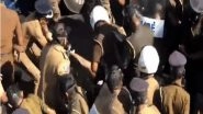 World News | 84 Arrested in Sri Lanka as Protests Erupt: Sri Lankan Media