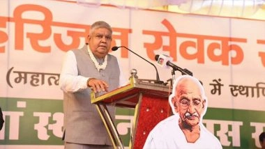 India News | Philosophy of 'Sabka Sath, Sabka Vikas' is Inspired by Gandhian Thought: Vice President Dhankhar