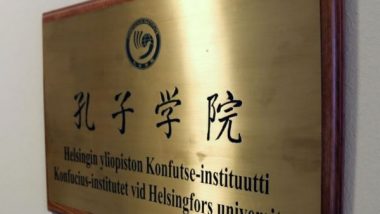 World News | China Veers Away from Academics, Controls Students Abroad Via Confucius Institutes for Not Toeing Beijing's Line
