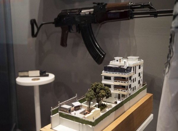 World News | CIA Reveals Model Used to Plan Drone Ops Against Al-Qaeda Leader Zawahiri