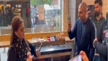 World News | Pakistan Minister Marriyum Aurangzeb Heckled at London, Protesters Chant 'chorni, Chorni'