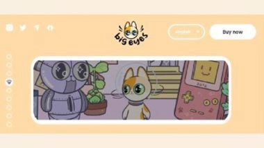 Business News | ApeCoin and Big Eyes Are the Next Crypto Community Tokens to Explode in 2023