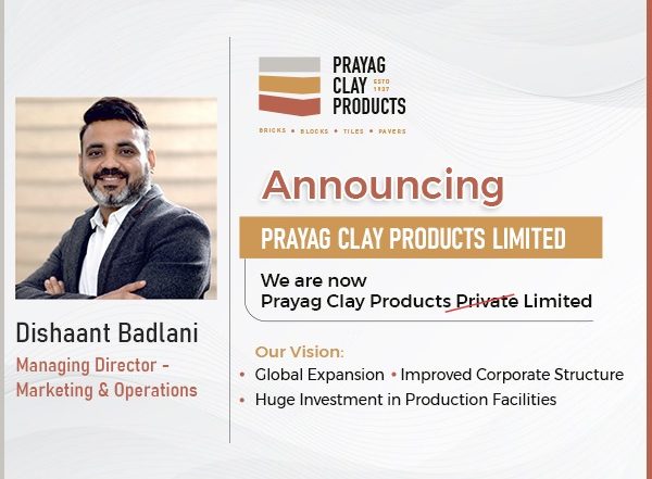 Business News | Prayag Clay Products Transforms into Limited Company, to Expand Globally