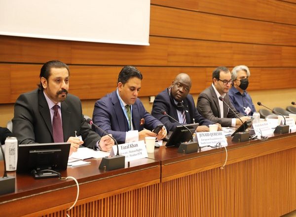 World News | Experts Discuss Terrorism, Effects on Human Rights in South Asia at UNHRC