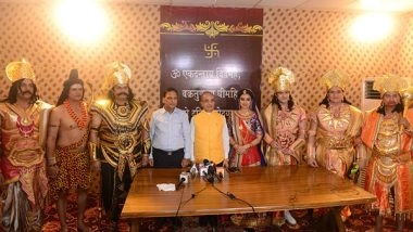 Entertainment News | Lav Kush Ramlila 2022: Bollywood Stars Steal the Show on Opening Day at Red Fort