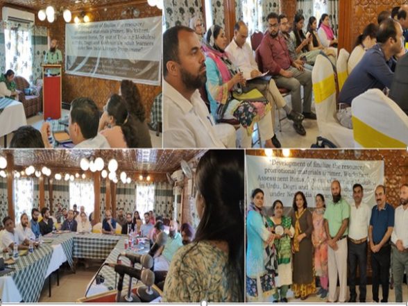 World News | Five Day Workshop Aiming to Implement Recommendations of Education Policy on Ground Level Held in J&K's Srinagar - Vimarsana News