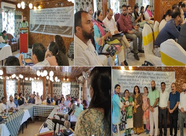 World News | Five Day Workshop Aiming to Implement Recommendations of Education Policy on Ground Level Held in J&K's Srinagar