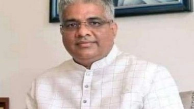 Business News | Accelerating Low Carbon Transition Across Sectors Need of Hour: Bhupender Yadav