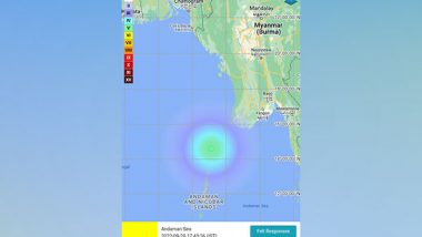 India News | 4.5-magnitude Earthquake Hits Andaman and Nicobar Islands