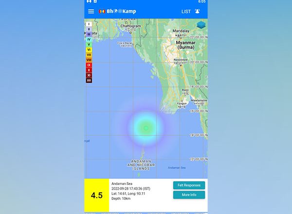 India News | 4.5-magnitude Earthquake Hits Andaman and Nicobar Islands