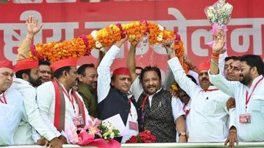 India News | Akhilesh Yadav Asks People to Dislodge BJP from Power