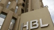World News | Pakistan's Largest Private Bank HBL 'aided Al-Qaeda Terror'