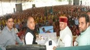 India News | Himachal CM Lays Foundation Stones for Developmental Projects Worth Rs 71 Crore in Mandi