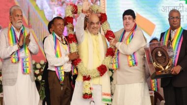 Amit Shah Attends Annual General Meeting of Major Cooperatives Institutions of Gujarat at Amreli