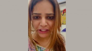 Archana Gautam, Congress Leader and Actress, Alleges Misbehaviour by TTD Employee (Watch Video)