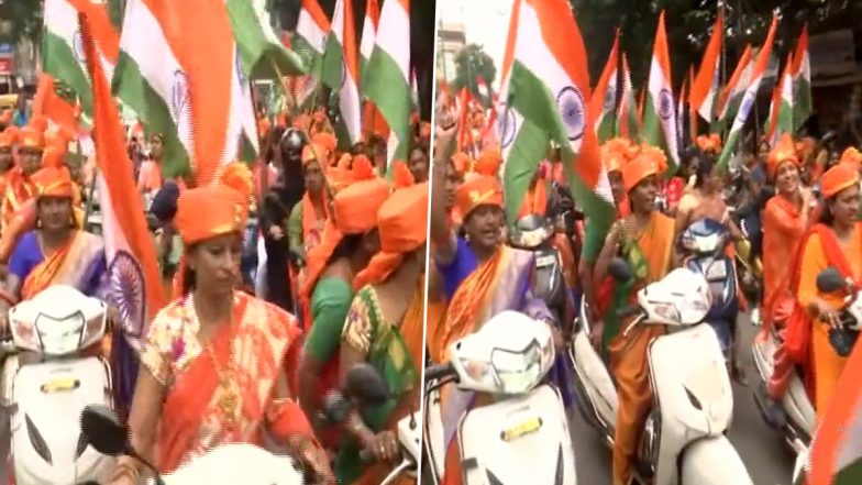 BJP Mahila Morcha Organise Bike Rally on Occasion of Telangana Vimochana Amrutha Mahotsavalu in Hyderabad (Watch Video)